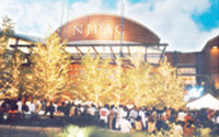 NJPAC photo